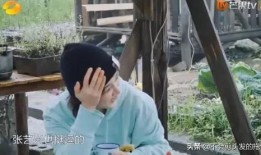 娱乐圈八卦最新爆料许凯,娱乐圈新晋小生情史再掀波澜