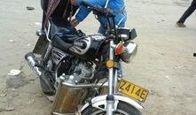 广东摩托车爆料视频在线,街头风云再现，速度与激情一触即发