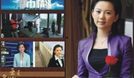 江西最新爆料新闻直播,揭秘重大事件背后真相