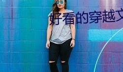 718吃瓜娱乐网,揭秘娱乐圈最新热点，带你畅游八卦海洋