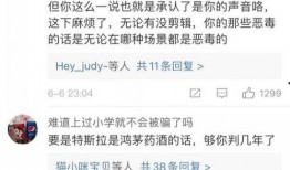 吃瓜最新事件爆料怎么直播,最新事件直播幕后揭秘