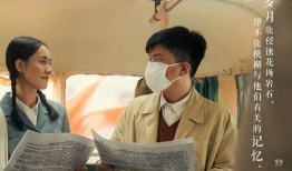 内部人员爆料热巴视频,热巴神秘视频曝光，背后故事引人猜测