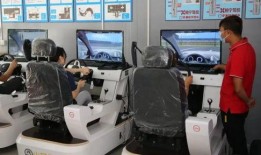 驾校视频爆料大全下载,揭秘学车那些不为人知的幕后真相